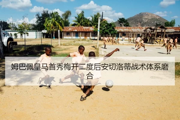 mu-ba-pei-huang-ma-shou-xiu-mei-kai-er-du-hou-an-qie-luo-di-zhan-shu-ti-xi-mo-he-3-565.jpg